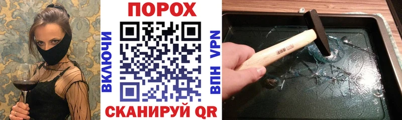 Amphetamine VHQ  omg ссылка  Чкаловск 