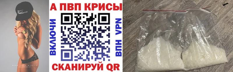 ссылка на мегу tor  Чкаловск  А ПВП СК КРИС 