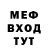 ТГК Wax Garfildas Katina