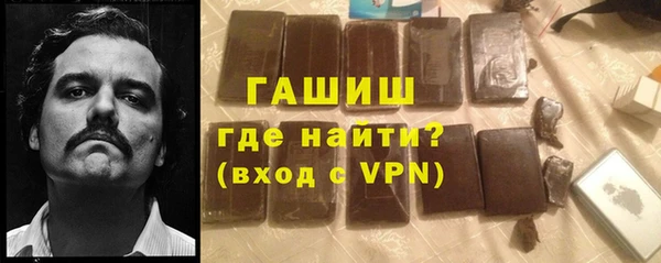 скорость mdpv Медногорск