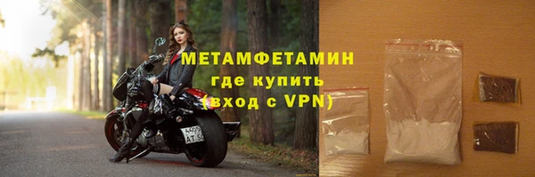 МДПВ Михайловск