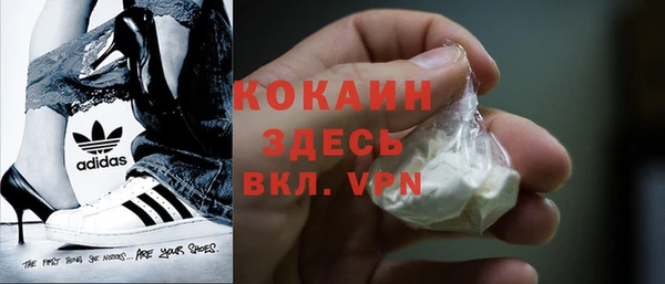 МДПВ Михайловск
