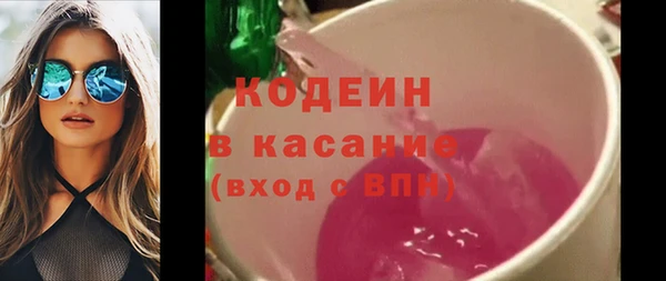 МДПВ Михайловск