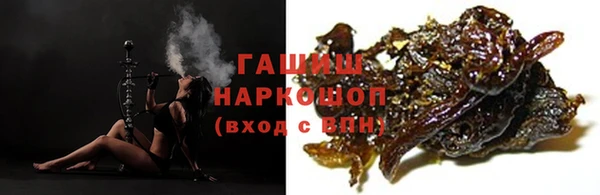 героин Мегион