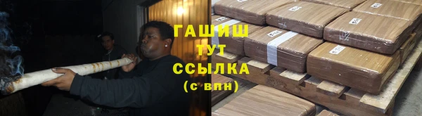 героин Мегион