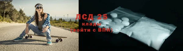 МДПВ Михайловск