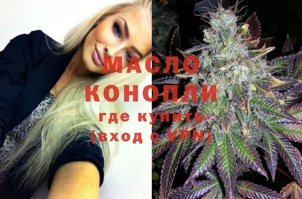 стаф Михайлов