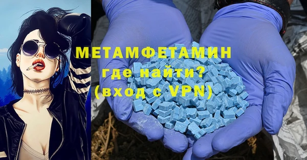 героин Мегион