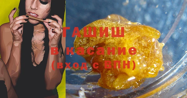 героин Мегион