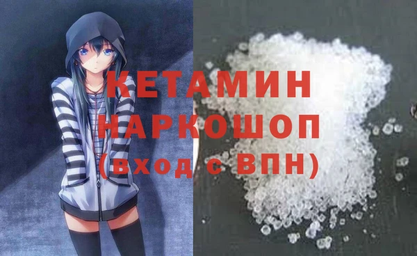 мдма Медвежьегорск