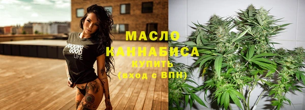 стаф Михайлов