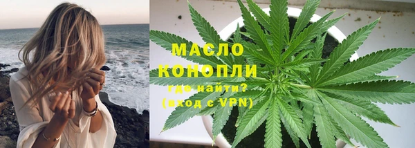 стаф Михайлов