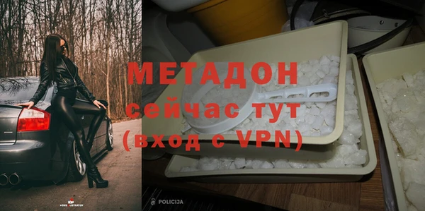 МДПВ Михайловск