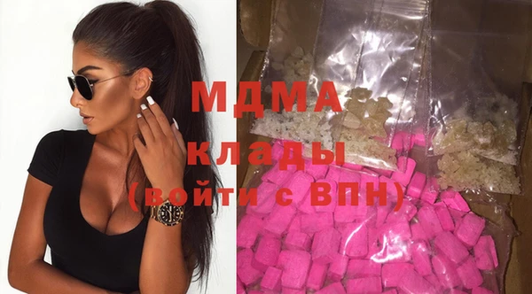 МДПВ Михайловск