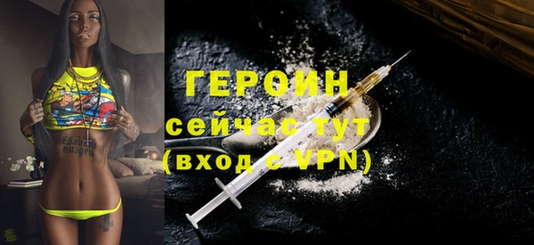 МДПВ Михайловск