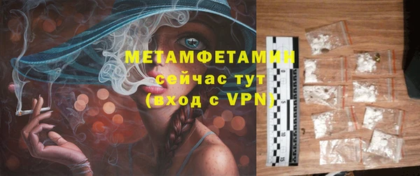 мдма Медвежьегорск