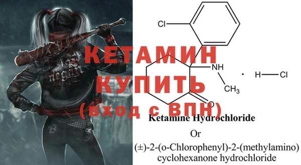 мдма Медвежьегорск